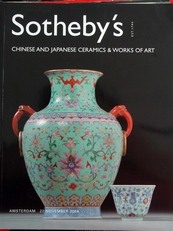 Chinese and Japanese ceramics & works of art.