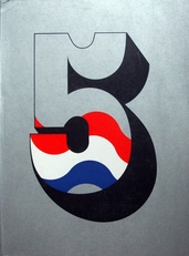 Nederlandse Beelhouwkunst 1964- 1969. 